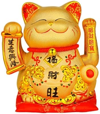 Gold Lucky Cat Store spacious ceramic chat with corrugated arms, collection figurine for home and reception, 8.6.. DIAYTAR NIGERIA: Where affordability meets reliability with thousands of products delivered promptly.