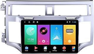 Car screen for Toyota Avalon 2006 2007 2008 2009 2020 2011 GPS 2 GB 32 GB Apple Carplay Wifi Bluetooth Navigation Android screen for Avalon.. From household needs to gadgets, DIAYTAR Nigeria has it all.