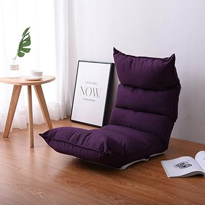 Small folding sofa, fountain car chair, large chair, tatami window chair.. DIAYTAR NIGERIA puts thousands of products at your fingertips with affordable prices and delivery within a week.