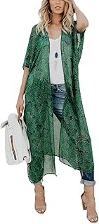 Fluid floral cardigan for women, long open dress on the front, ample, for the beach, in silk muslin, for swimsuits, large size.. DIAYTAR NIGERIA: Where every search leads to affordable products delivered promptly across Nigeria.