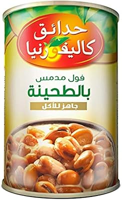 A pack of beans with tahini weighing 450 grams of california keep.. DIAYTAR NIGERIA: Where quality meets affordability, with thousands of products delivered in less than 8 days.