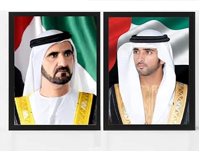 BUMAH ACCESSORIES Official Portrait in two parts of its Highness Cheikh Mohammed Bin Rashid Al Maktoum and Sheikh Hamdan Faza With 30 × 40 Multicolor BMH6250 Frame.. Shop with purpose at DIAYTAR NIGERIA and receive your purchases at unbeatable prices within the week.