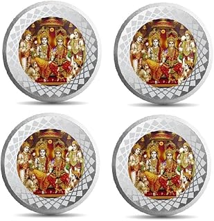 Diwali silver coin, Ram Darbar room for Diwali Pujan Diwali, 4 gift box, money.. Transform how you shop with DIAYTAR NIGERIA's vast selection and budget-friendly delivery options.