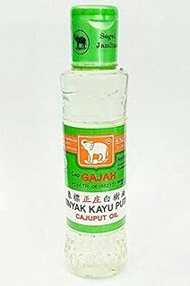 Elephant Cap of Chez Oil Huile de Cajuput de Marque.. DIAYTAR NIGERIA: Where affordability meets variety in Nigeria's most comprehensive online marketplace.