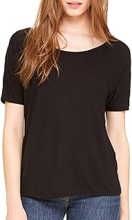 T-shirt ample (8816) noir, l.. Experience the power of choice with DIAYTAR NIGERIA's vast catalog and affordable 5-8 day delivery.