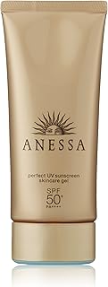 Annessa Shiseido Gel of perfect UV care SPF 50+ 90 ml 3.. DIAYTAR NIGERIA: Your affordable gateway to thousands of products delivered within a week.