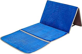 Prayer carpet in fabric and 2 in 1 foldable backrest (color G).. DIAYTAR NIGERIA: Connecting Nigerians with their needs through affordable prices and 5-8 day shipping.