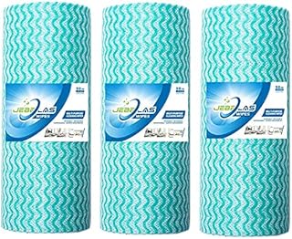 Disposable cleansing towels Geeplas Turdles and reusable thick wipes with.. Enjoy a hassle-free shopping experience with DIAYTAR Nigeria, where products are categorized for your convenience and delivery is always on time.