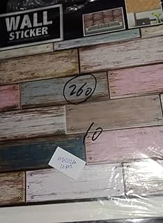 Cool wall sticker for baby, multicolored brick pattern, 50 grams.. DIAYTAR NIGERIA: Where shopping is easy, prices are low, and delivery is just days away.