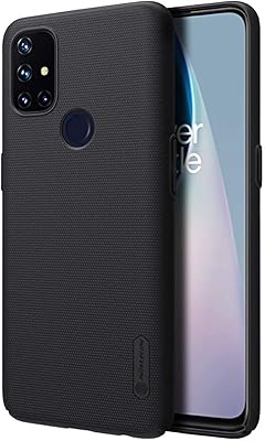 Nillkin Super Frosted Shield Rigid protection shell compatible with OnePlus.. Shop like never before with DIAYTAR NIGERIA's comprehensive marketplace and budget-friendly shipping.