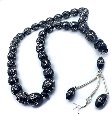 The rosary (rosary) is happy inlaid with silver The names of God are beautiful.. DIAYTAR NIGERIA brings the marketplace home to you with affordable prices and delivery in 5-8 days.