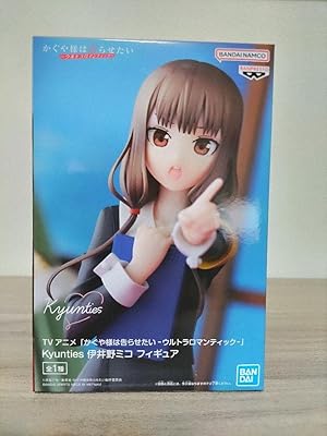 BANPREPY CAGUYA-SAMA : Love is war figurine kyunties inio ultra romantique 17 cm.. With DIAYTAR Nigeria, your wishlist becomes reality, fast.