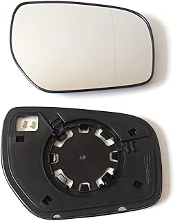 Glass of wide angle heating rear view mirror for Renault Koleos 2013-2018.. Tired of overpriced goods and slow delivery? DIAYTAR Nigeria brings affordability and speed together with a wide selection of products.