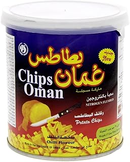 Croustilles with an Oman 37 gram pepper taste.. Discover the joy of choice with DIAYTAR NIGERIA's extensive selection and budget-friendly shipping.