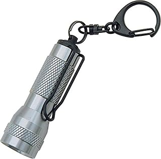Mini pocket lamp Streamlight with white LED of 10 Lumens of Keymate 72101 Titane with light.. For everyday items and more, trust DIAYTAR Nigeria.