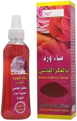 Rosewater Aker Al Fassi from Kuwait Shop, 200 ml.. Love deals? DIAYTAR Nigeria has you covered with low prices and fast delivery.