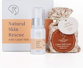 Camel SOAP Factory - Coffee gift Care Natural Skin Rescue, including a face cream and a soap bar.. DIAYTAR NIGERIA: Your gateway to affordable products delivered reliably across Nigeria.