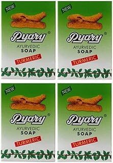 Package of 4 Ayurvedic soaps in turmeric.. Shop with intention at DIAYTAR NIGERIA, offering thousands of products delivered nationwide in days.