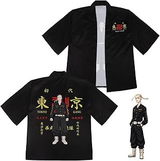 Japanese manga cosplay costume Harajuku Tokyo Revengers for men and women for Halloween.. Get top brands at bottom prices, only on DIAYTAR Nigeria.