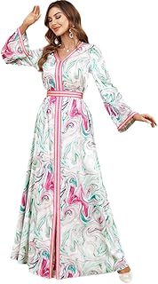 Ramadan printed Islamic dress for women, Islamic Arabicy Jalabiya, Moroccan clothes for Eid in Türkiye (Color: Rose, Size: M).. DIAYTAR Nigeria: Where affordability meets fast and reliable e-commerce service.