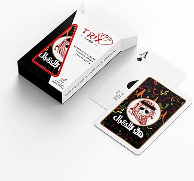 Exclusive Arab caricatured playing cards, 100% plastic, made in the United Arab Emirates with the pattern of hala bilal playing cards (SH), 100% plastic, made in Emirates (white).. Experience the DIAYTAR difference with our vast product selection and delivery within 5-8 days.