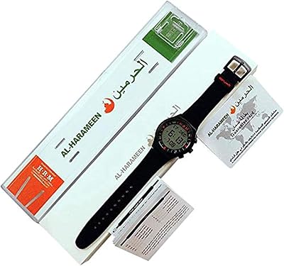 Al-Harameen sports watch for men in digital silicone-HA-6506 BW.. DIAYTAR NIGERIA combines affordability with convenience, delivering your purchases within 5-8 days.