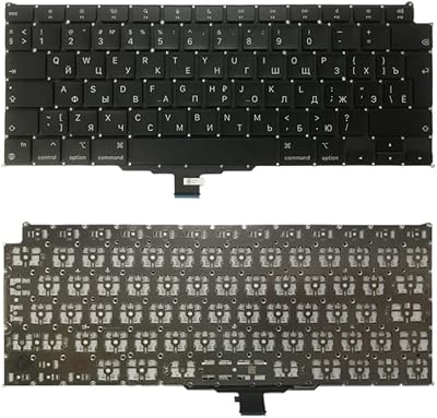 Clavier version ru pour macbook air retina 13.3 m1 a2337 2020 emc 3598 mgn63 mgn73.. Why pay more? DIAYTAR Nigeria gives you the best for less.