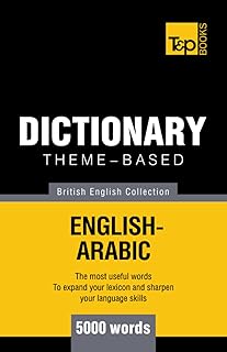 British British -Arab English thematic dictionary - 5000 Words.. DIAYTAR NIGERIA: Bringing quality products to every Nigerian with affordable nationwide delivery.