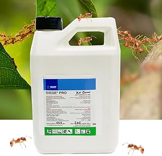 Granular bait on ants: ants killer/hydramethylnon, insects- exterior and interior, efficient/safe to use/approved Moccae 454 g.. Shop local, shop fast — DIAYTAR Nigeria delivers across the country.
