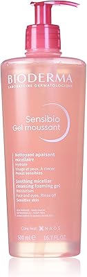 Bioderma Sensibo Gel Foaming cleaner for sensitive skin, 500 ml.. Shop for everything you need at DIAYTAR NIGERIA, with budget-friendly prices and quick delivery.