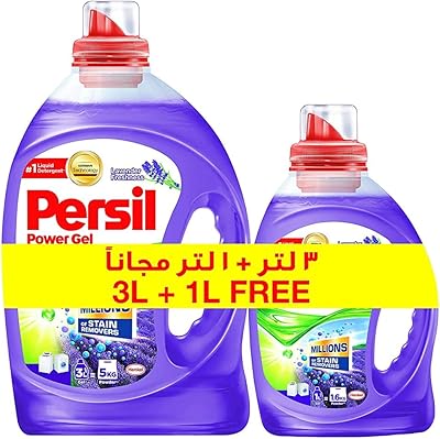 Parsel gel with Deep Clean technology for front loading machines with lavender nectar - 3+ 1l.. DIAYTAR NIGERIA delivers on our promise of variety, affordability, and prompt nationwide service.
