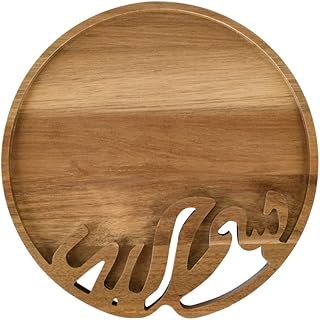 Helpfull acacia wooden tray | Suitable to serve | Home and kitchen decoration | Perfect festive gift to decorate the house for Ramadan, Eid, birthdays, weddings and hanging.. DIAYTAR NIGERIA transforms online shopping with competitive prices and dependable nationwide delivery.