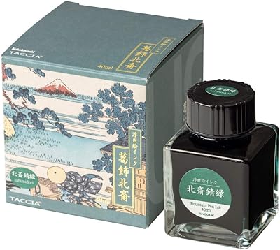 Bouteille d'encre Takeya Ukiyo-e (Sabi Midori - 40 ml) TFPI-WD42-3.. From fashion trends to home essentials — find it on DIAYTAR Nigeria.