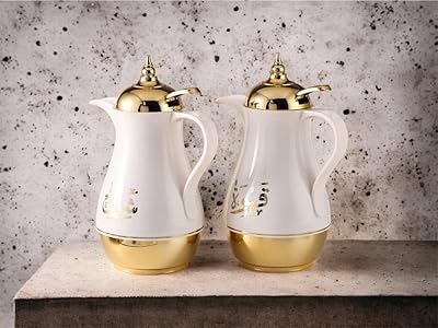 Insotherme 1L bottle for hot and cold drinks, tea and coffee, set of 2 (white-gold).. Your one-click solution to affordable shopping, DIAYTAR NIGERIA delivers quality products nationwide.