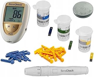 Beneke Plus - 3 in 1 meter (cholesterol + uric acid + glucose).. DIAYTAR NIGERIA puts thousands of products at your fingertips with affordable prices and delivery within a week.