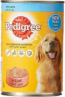 Wet food box with pedigree sheep, 400 g.. Nigeria's favorite online shopping platform, DIAYTAR offers unbeatable prices and delivery within a week.