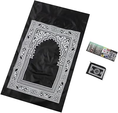 Praying pocket carpet of Portable Travel Uno, waterproof and foldable, to be transported in a bag (with compass, black).. Your go-to destination for affordable online shopping, DIAYTAR NIGERIA delivers in under 8 days.