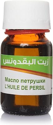 Huile de Persil Elhawag 30 ml.. DIAYTAR NIGERIA: Bringing quality products to your doorstep at prices that won't break the bank.