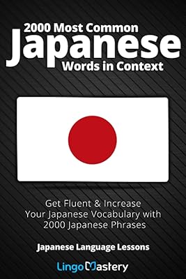 2000 Japanese words most common in context: master and improve your vocabulary.. Your one-click solution to affordable shopping, DIAYTAR NIGERIA delivers quality products nationwide.