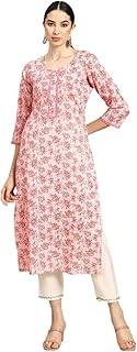 Kurta printed dress straight cut for women | Kurti Kameez blouse ready to wear for women | Costume for traditional relaxed and formal outfit.. Whether you're in Lagos, Abuja, or anywhere in between, DIAYTAR Nigeria ensures your online shopping experience is smooth, affordable, and fast.