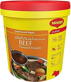 Maggi beef broth 1 kg yellow.. DIAYTAR NIGERIA makes quality accessible with low prices and reliable 5-8 day nationwide delivery.