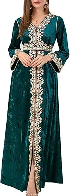 Hakia Abaya for women, embroidered with flowers, with belt, Moroccan caftan, long sleeves, luxury velvet, split hem, fine trapeze evening dresses, pink color.. DIAYTAR NIGERIA brings the market to your fingertips with affordable prices and swift delivery services.