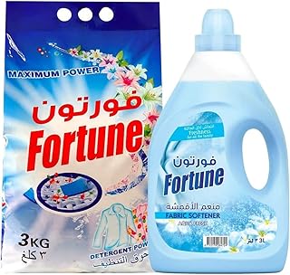 Set of laundry in powdered super saver 3 kg with softening 3 liters, blue.. DIAYTAR NIGERIA brings the market to your fingertips with affordable prices and prompt delivery service.