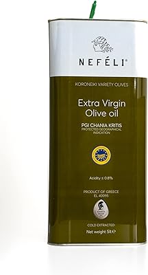 Extra virgin olive oil Nefeli 5L.. DIAYTAR NIGERIA delivers what matters - quality, affordability, and prompt nationwide shipping.