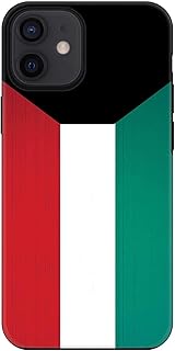 Stylized shell compatible with iPhone 12 Mini Tough Pro Series, Double PC hybrid layer + TPU Mobile Cover Shield with TPU interior protection in printed finish - Kuwait flag.. Experience the ease of one-stop shopping with DIAYTAR NIGERIA's diverse catalog and nationwide delivery.