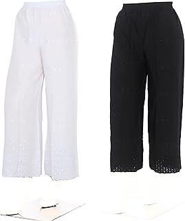 Chikankari embroidered female -embroidered palazzo pants for women | Leggings stockings for women | costumes on kurtas, kurtis, blouse and high.. DIAYTAR NIGERIA makes online shopping accessible to all with budget-friendly prices and reliable delivery.