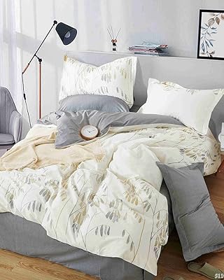 100 % cotton AJ Bed Bedroom, Luxury Sweet Reversible Duvet - Queen Size 4 -room.. Your everyday shopping destination, DIAYTAR NIGERIA offers quality and value delivered within days.