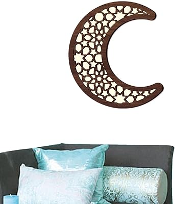 Handcraft of Eid - Wooden LED Lights with Moon and Star for Eid decorations, gift for Muslim children, family, vacation and Ramadan festival decorations.. DIAYTAR NIGERIA makes online shopping accessible with our comprehensive platform and prompt delivery service.