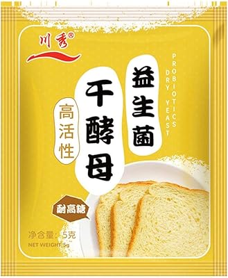 Active dry cooking yeast 50 g/package of 10 instant glucose tolerance instant yeasts for pastry and kitchen supplies.. Shop confidently with DIAYTAR NIGERIA, offering affordable prices and reliable delivery within a week.