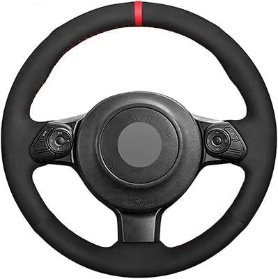 Cover for the steering wheel of Toyota 86 2016 2019 Yaris 2016 2019, Black.. No hassle, just shopping — DIAYTAR Nigeria delivers in under 8 days.